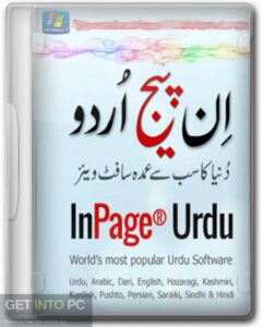 InPage 3 Professional Getintopc