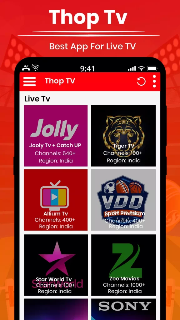 ThopTV screenshot
