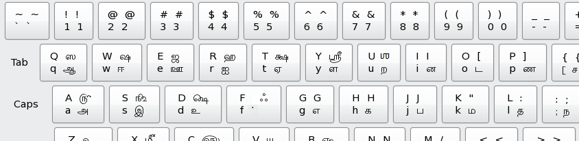 NHM Writer Software screenshot