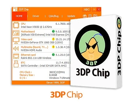 3DP Chip 2025 Getintopc