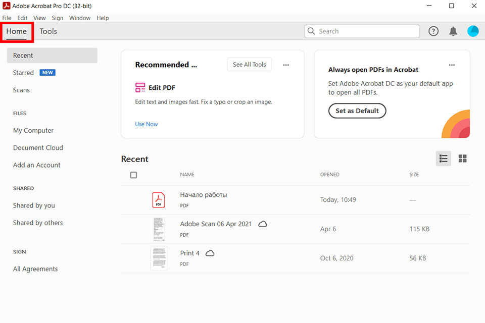 Adobe Acrobat Pro DC 2026 interface