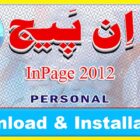 inpage 2012